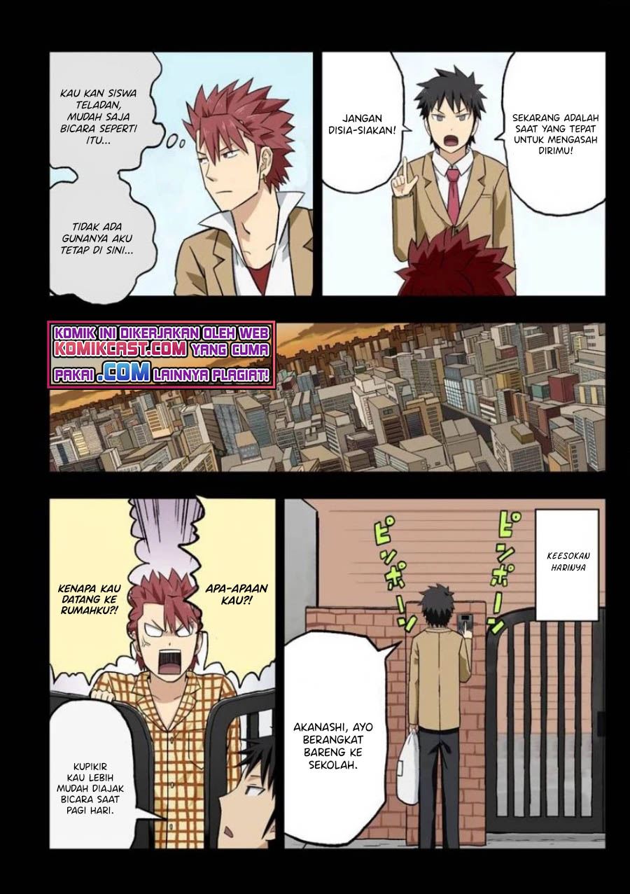 hinmin-choujin-kanenashi-kun - Chapter: 30.5