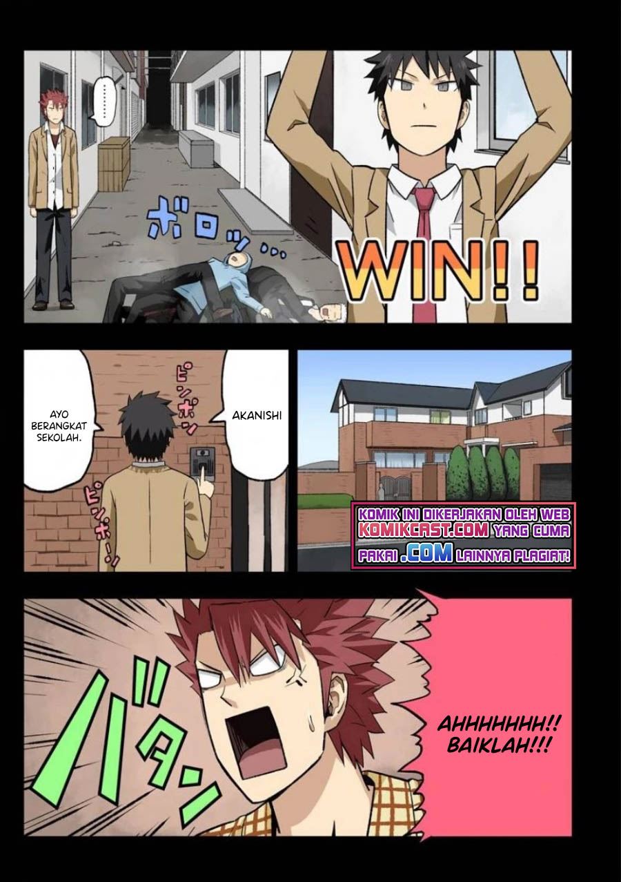 hinmin-choujin-kanenashi-kun - Chapter: 30.5