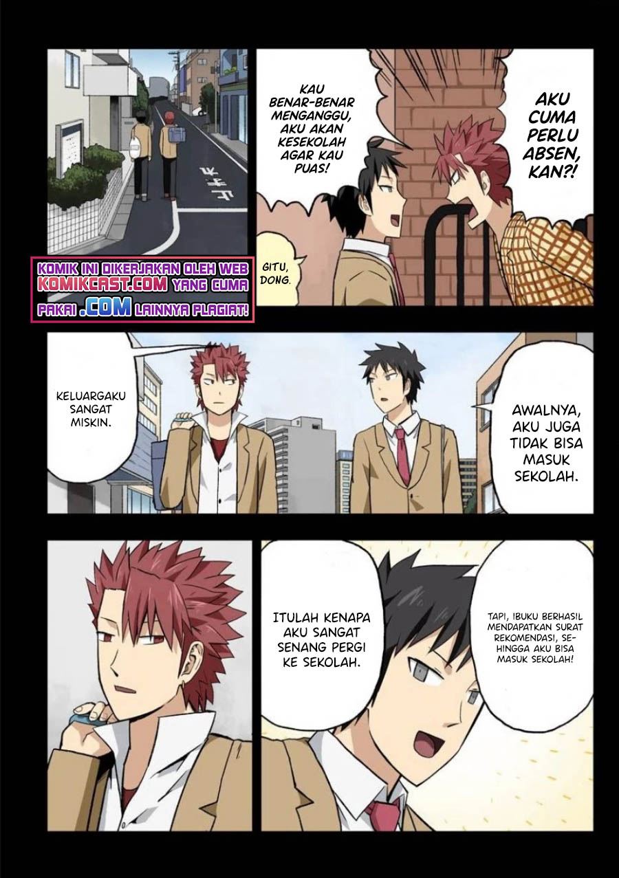 hinmin-choujin-kanenashi-kun - Chapter: 30.5