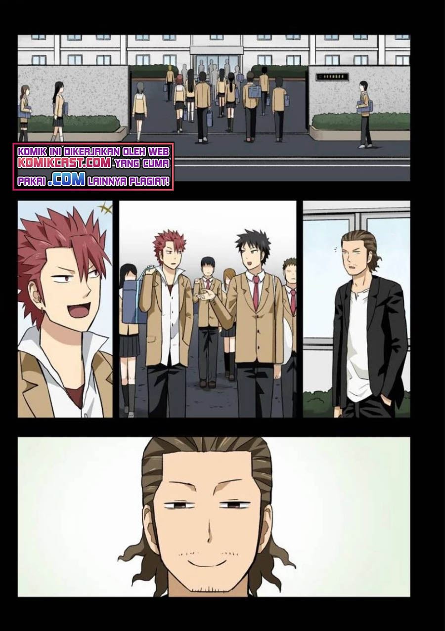 hinmin-choujin-kanenashi-kun - Chapter: 30.5