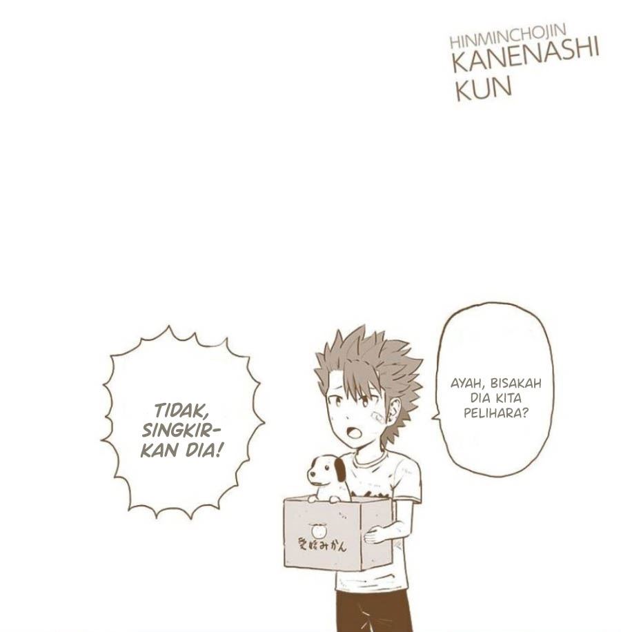 hinmin-choujin-kanenashi-kun - Chapter: 30.5