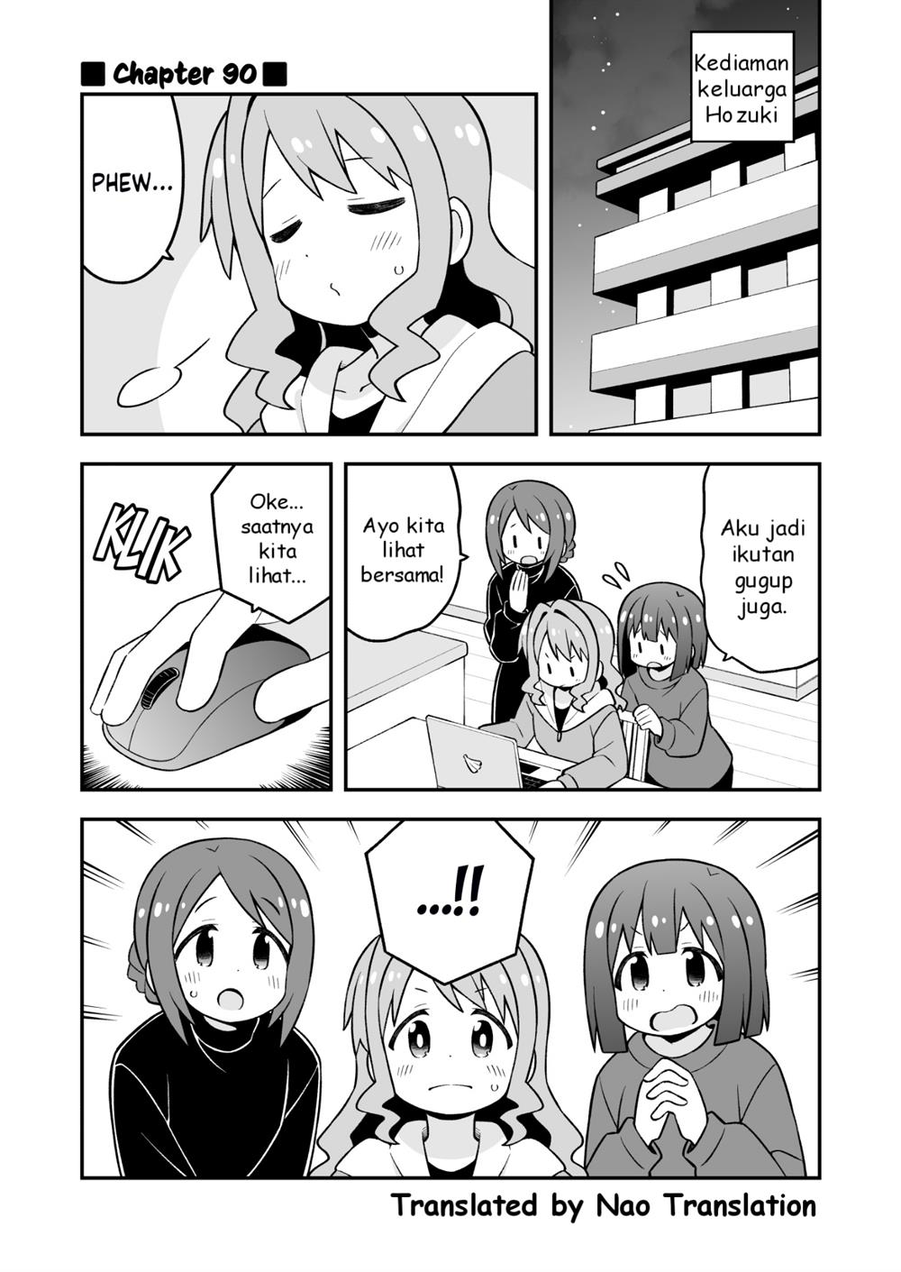 onii-chan-wa-oshimai - Chapter: 90