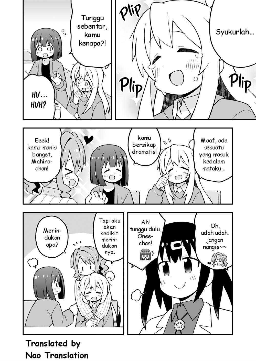 onii-chan-wa-oshimai - Chapter: 90