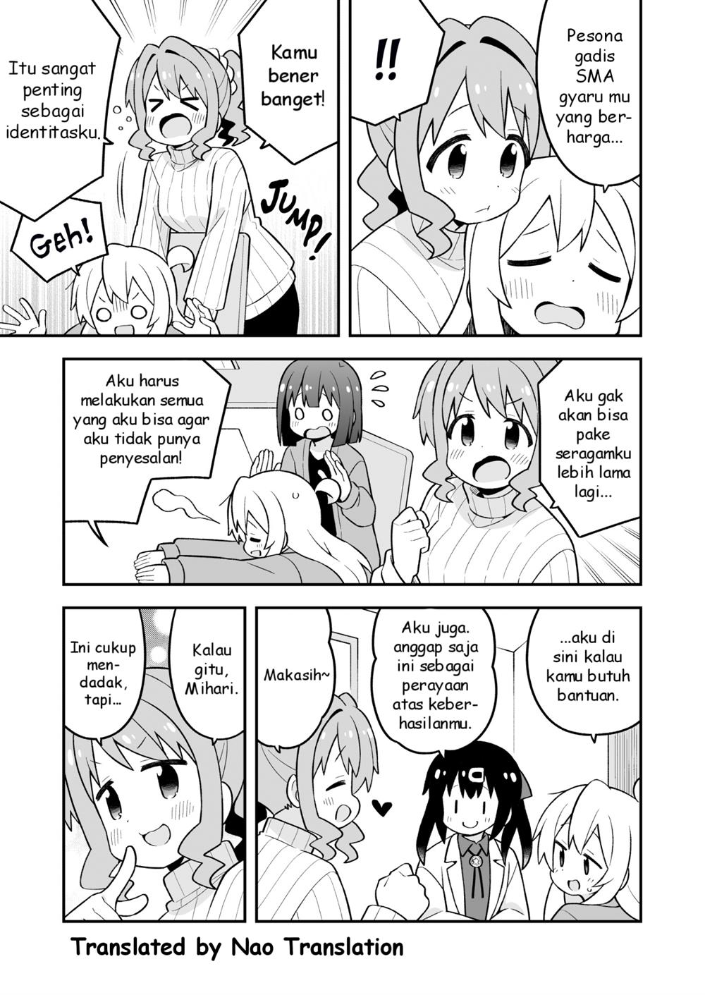 onii-chan-wa-oshimai - Chapter: 90