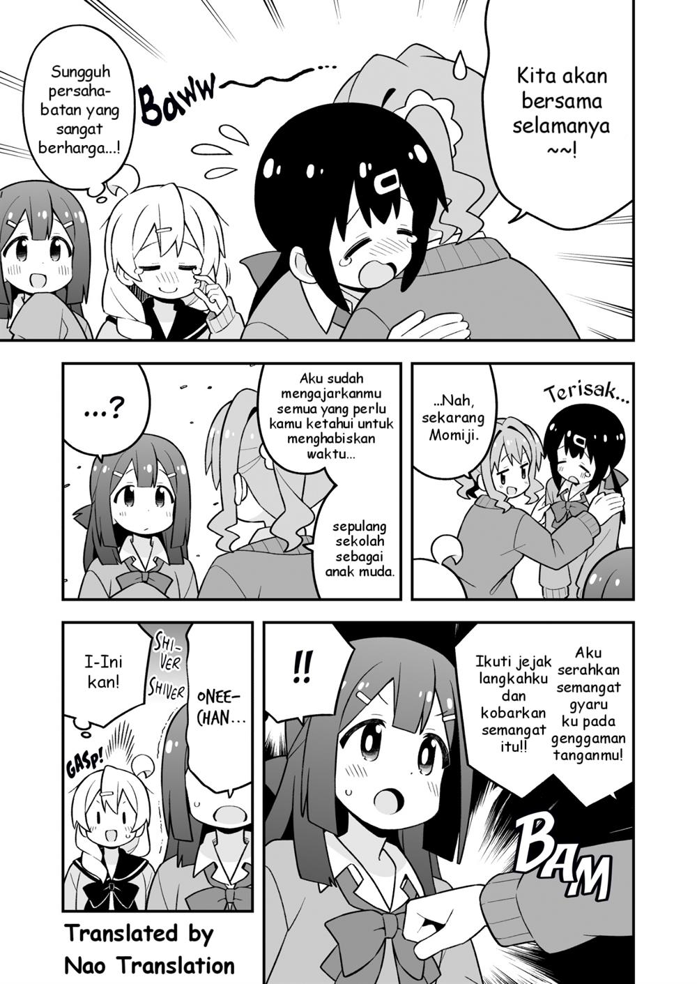 onii-chan-wa-oshimai - Chapter: 90