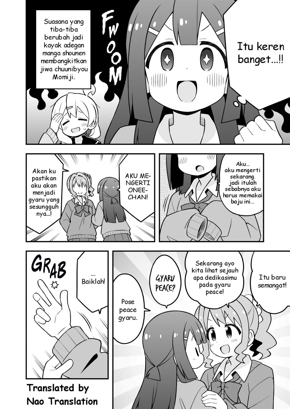 onii-chan-wa-oshimai - Chapter: 90