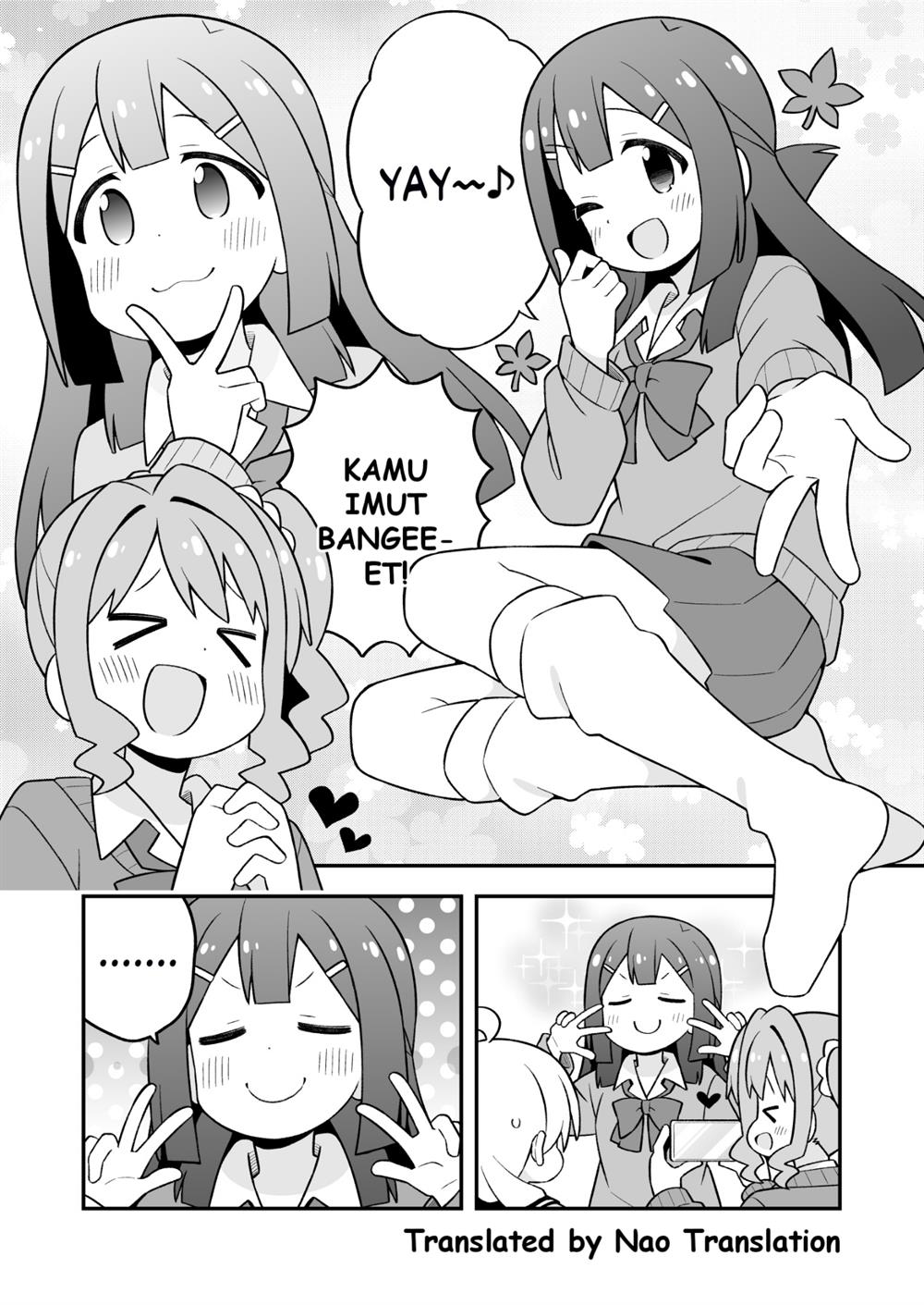 onii-chan-wa-oshimai - Chapter: 90