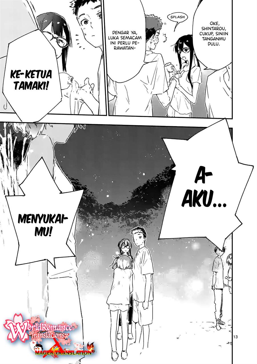 make-heroine-ga-oosugiru - Chapter: 10