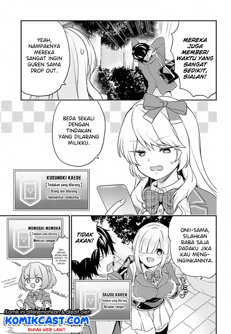 jishou-f-rank-no-oniisama-ga-game-de-hyouka-sareru-gakuen-no-chouten-ni-kunrin-suru-sou-desu-yo - Chapter: 16
