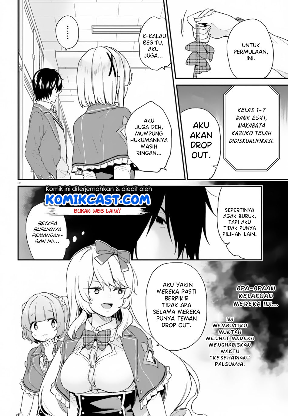 jishou-f-rank-no-oniisama-ga-game-de-hyouka-sareru-gakuen-no-chouten-ni-kunrin-suru-sou-desu-yo - Chapter: 16