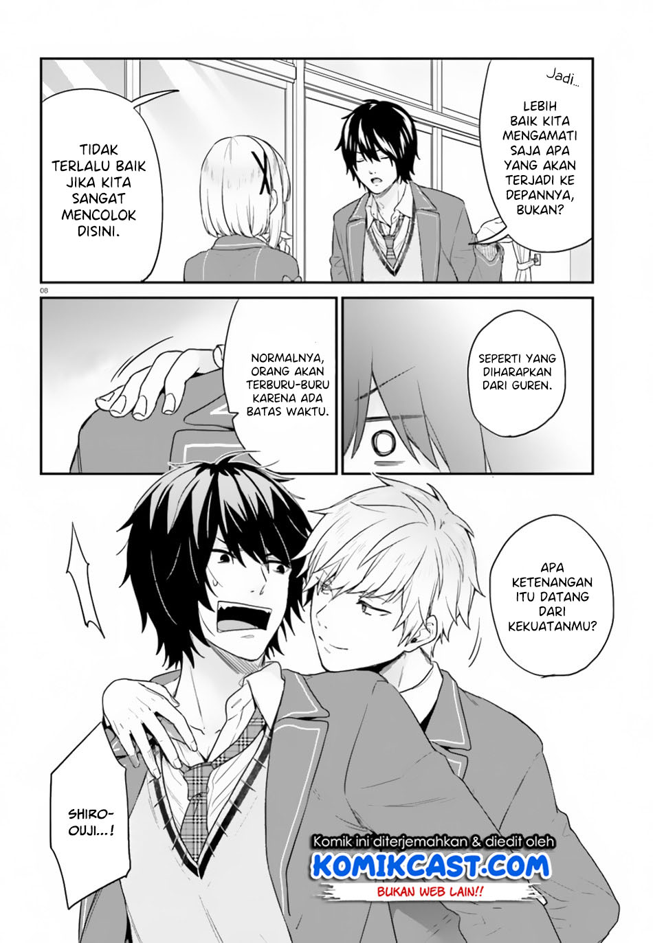 jishou-f-rank-no-oniisama-ga-game-de-hyouka-sareru-gakuen-no-chouten-ni-kunrin-suru-sou-desu-yo - Chapter: 16