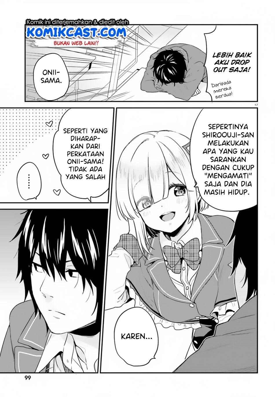 jishou-f-rank-no-oniisama-ga-game-de-hyouka-sareru-gakuen-no-chouten-ni-kunrin-suru-sou-desu-yo - Chapter: 16
