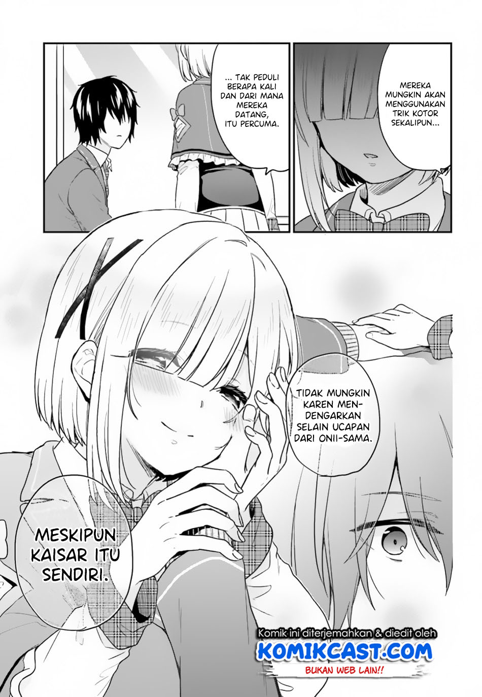 jishou-f-rank-no-oniisama-ga-game-de-hyouka-sareru-gakuen-no-chouten-ni-kunrin-suru-sou-desu-yo - Chapter: 16