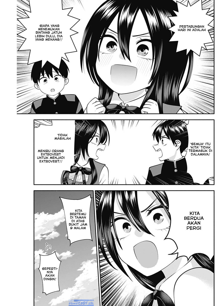 youki-ni-naritai-shigure-san - Chapter: 47