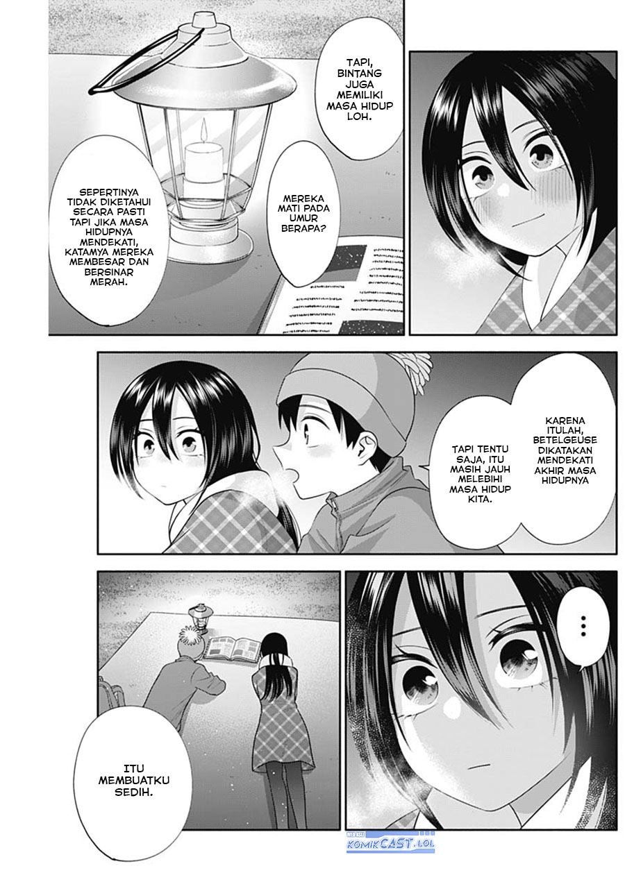 youki-ni-naritai-shigure-san - Chapter: 47