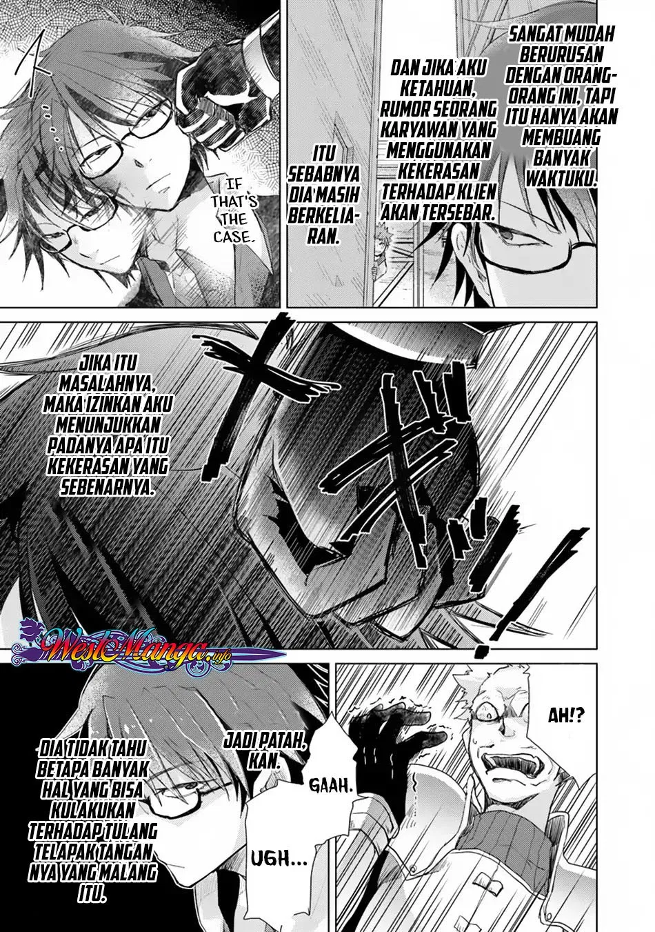 hazure-skill-kage-ga-usui-o-motsu-guild-shokuin-ga-jitsuha-densetsu-no-ansatsusha - Chapter: 02.2