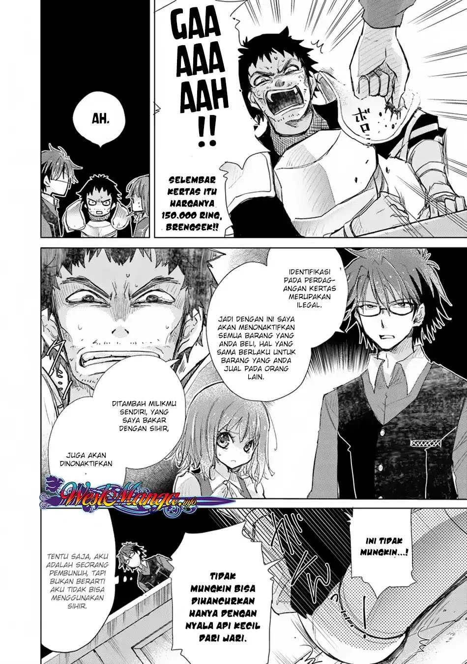 hazure-skill-kage-ga-usui-o-motsu-guild-shokuin-ga-jitsuha-densetsu-no-ansatsusha - Chapter: 02.2