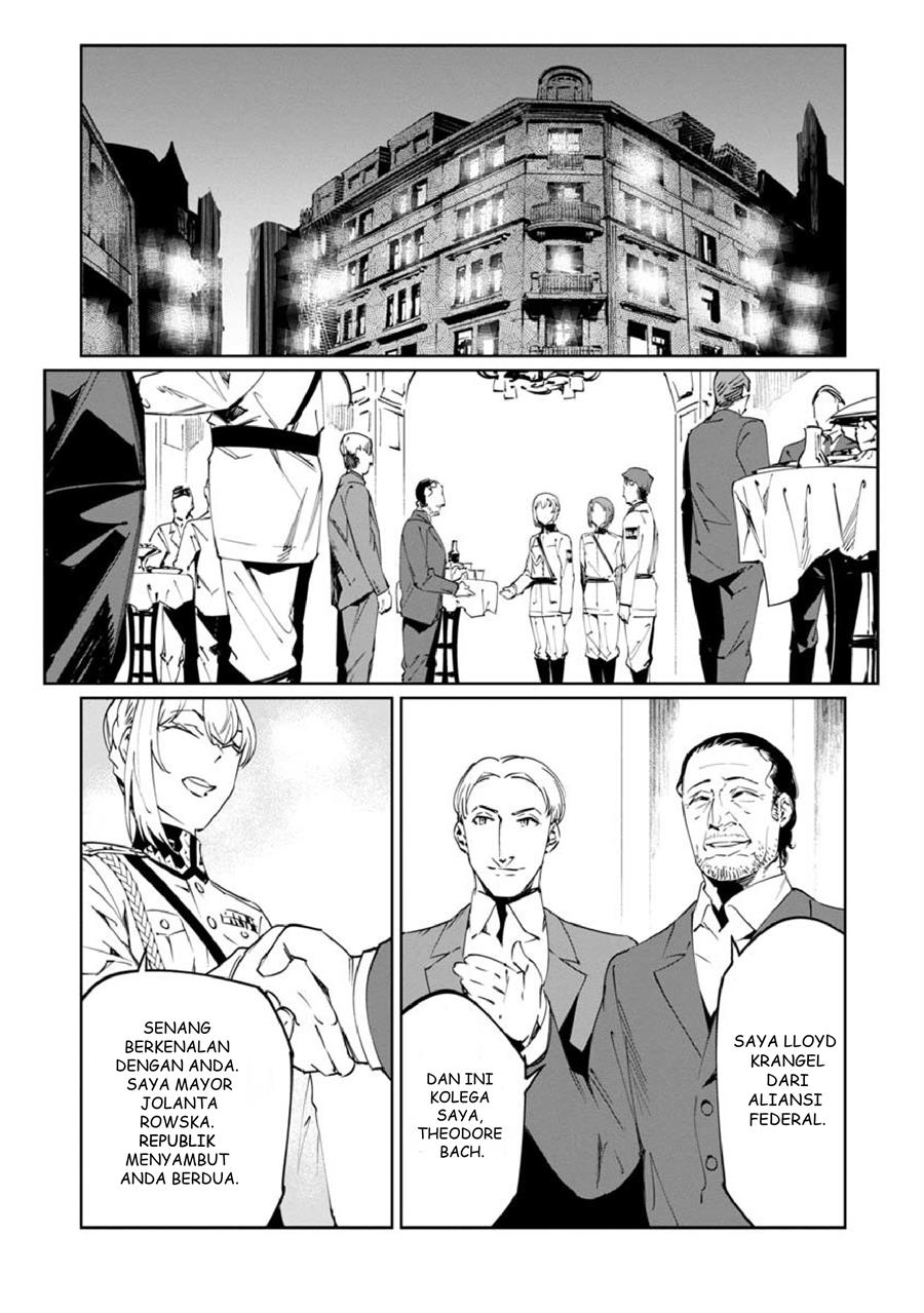 baikoku-kikan - Chapter: 11