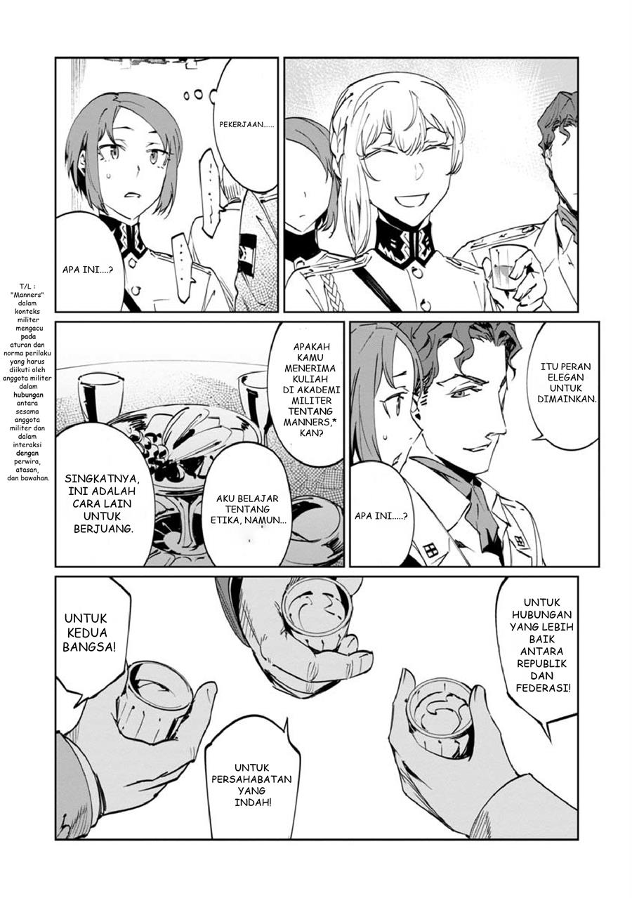 baikoku-kikan - Chapter: 11