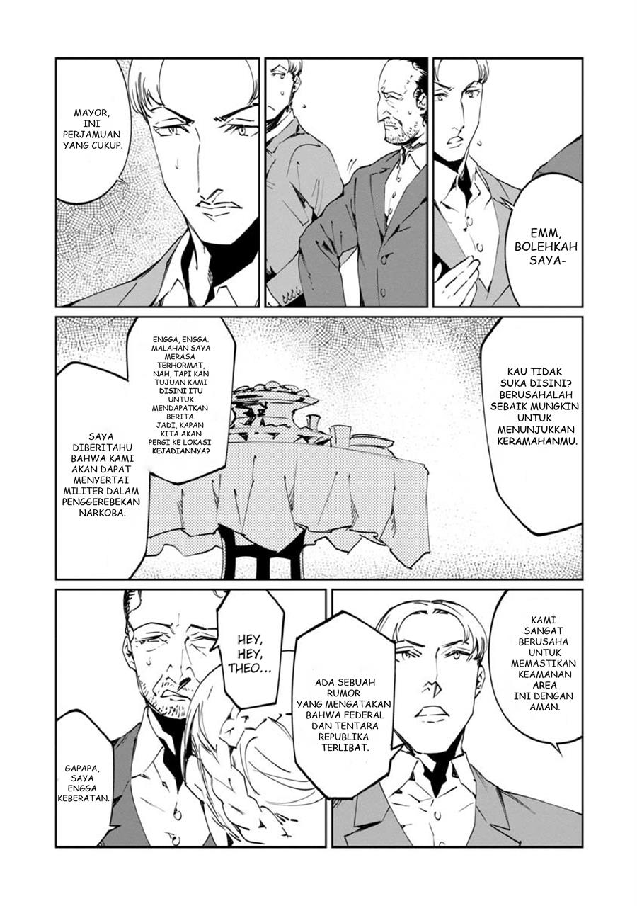 baikoku-kikan - Chapter: 11