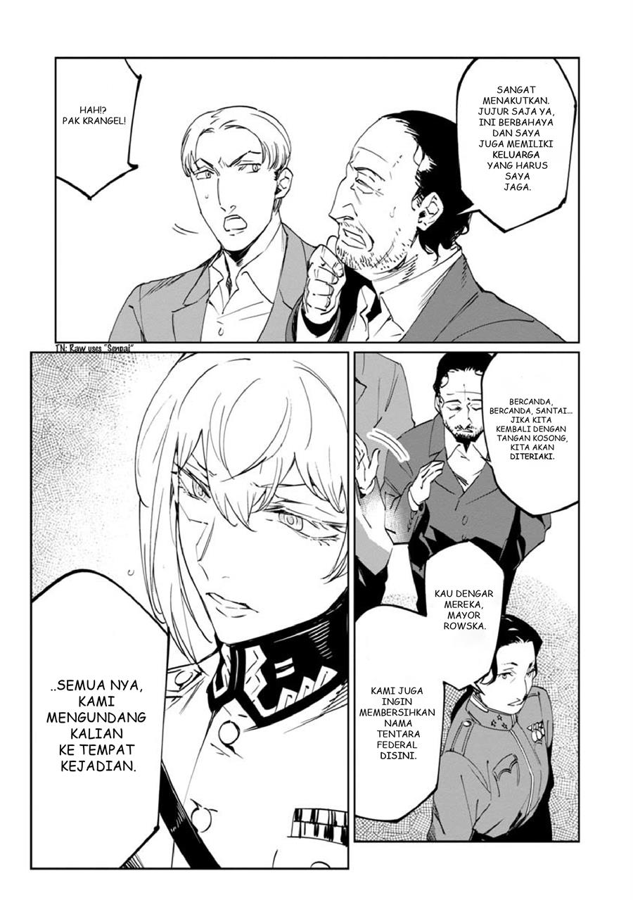baikoku-kikan - Chapter: 11
