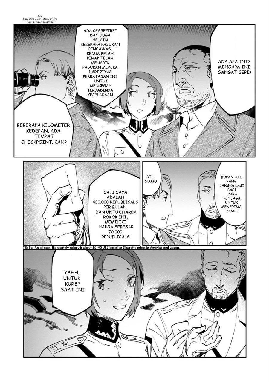 baikoku-kikan - Chapter: 11