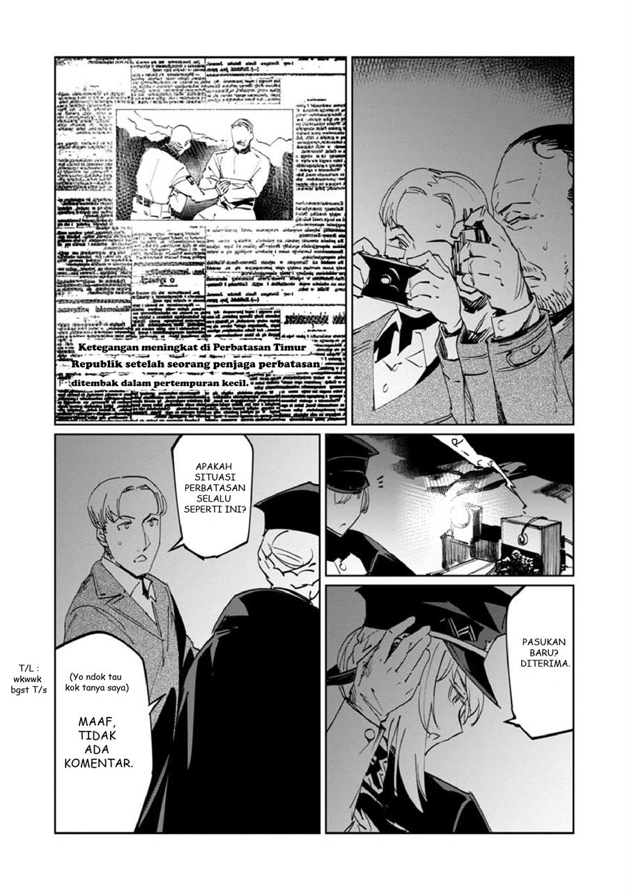 baikoku-kikan - Chapter: 11