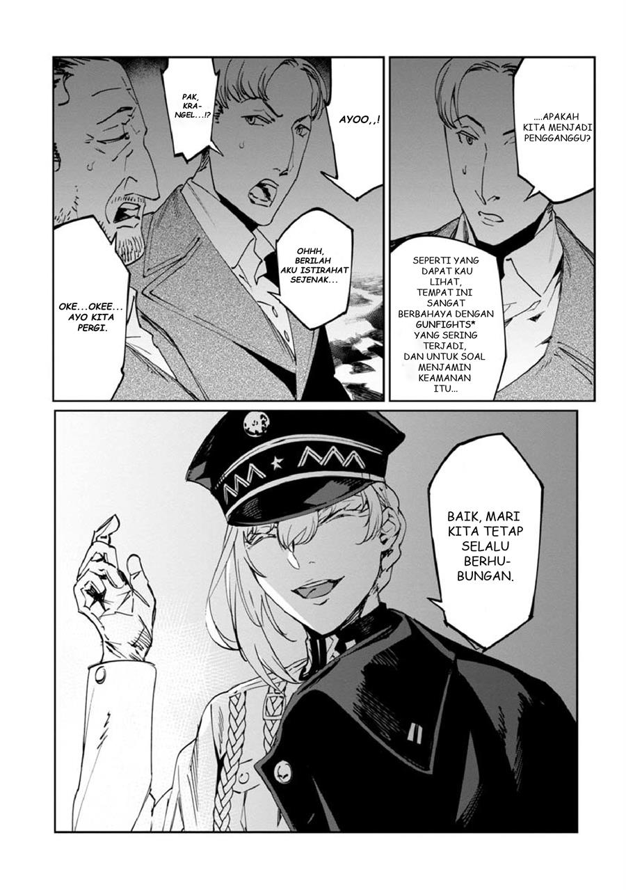 baikoku-kikan - Chapter: 11