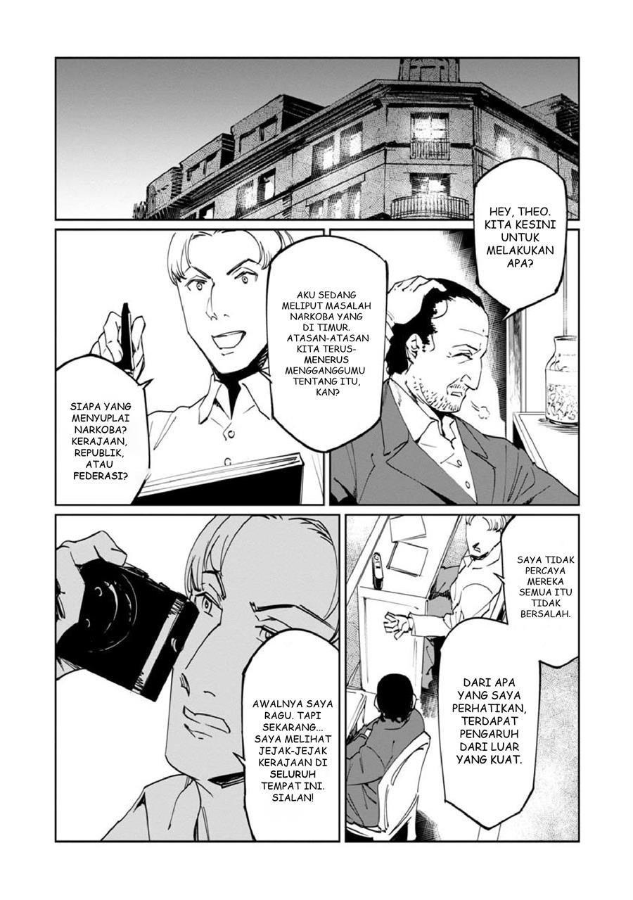 baikoku-kikan - Chapter: 11