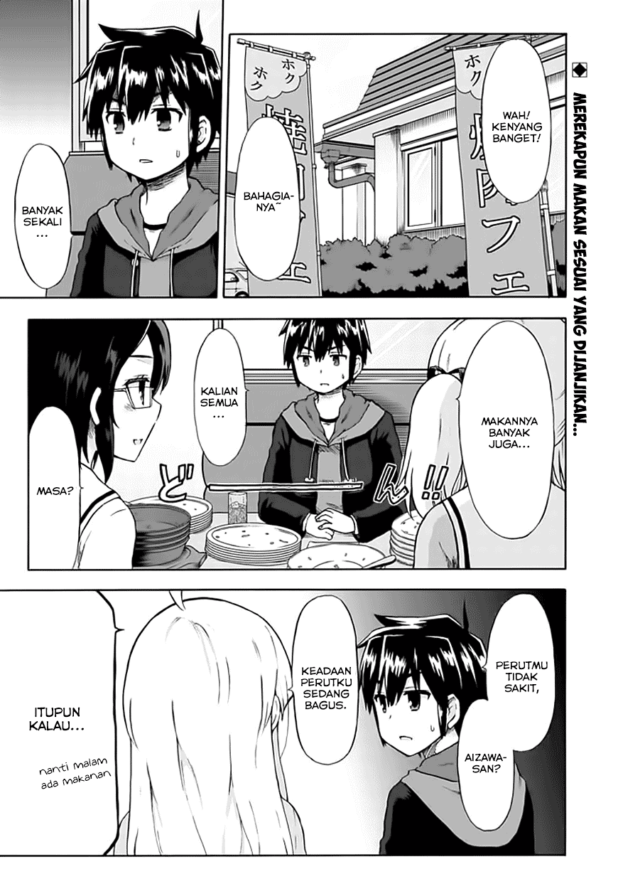 aizawa-san-zoushoku - Chapter: 08