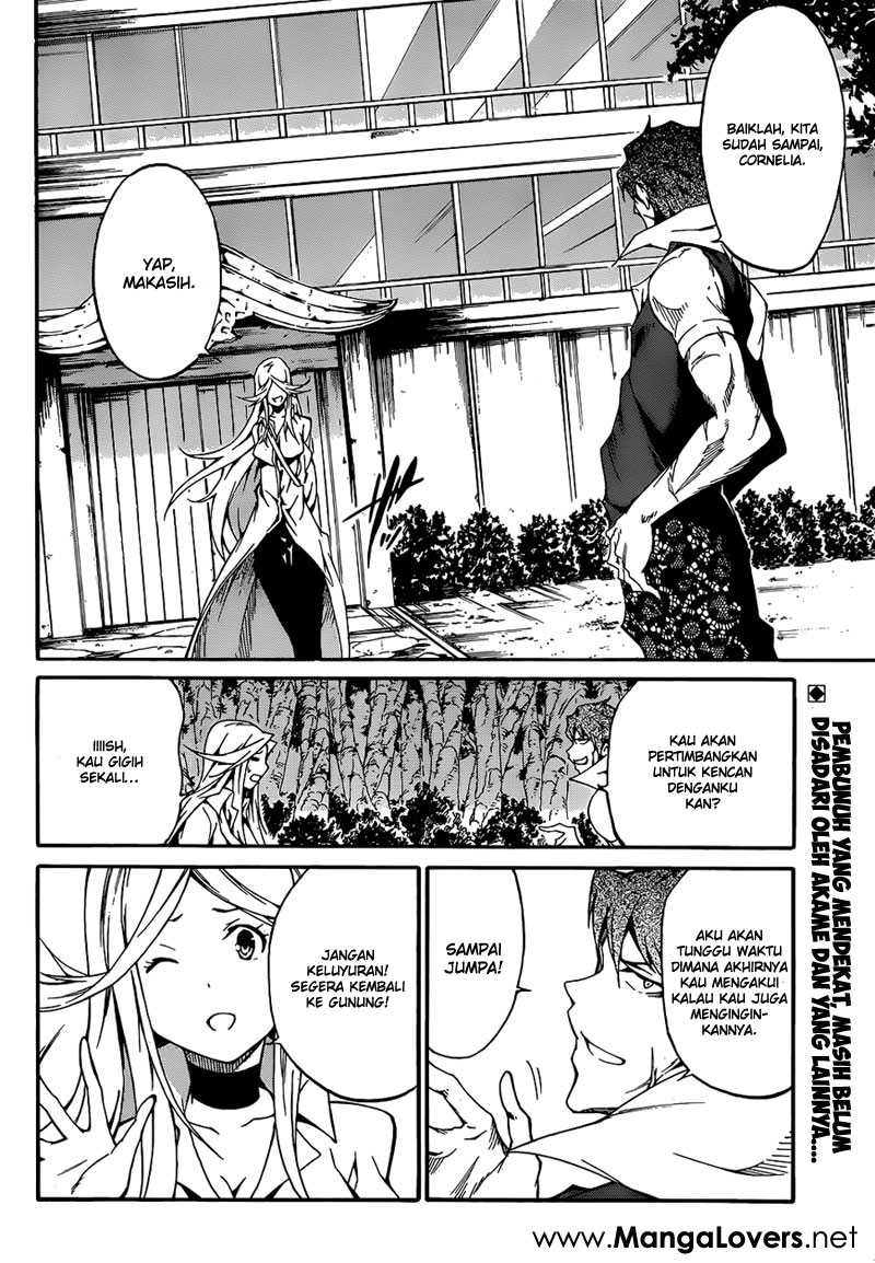 akame-ga-kill-zero - Chapter: 10