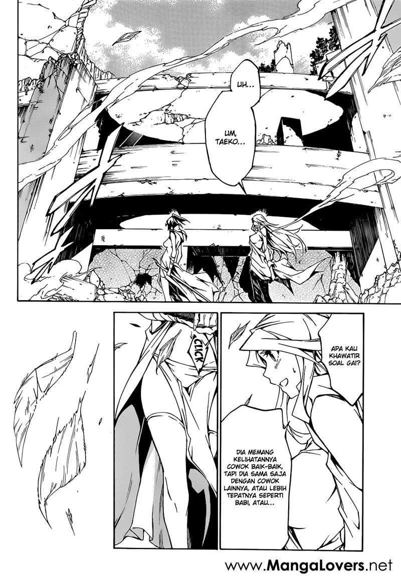 akame-ga-kill-zero - Chapter: 10