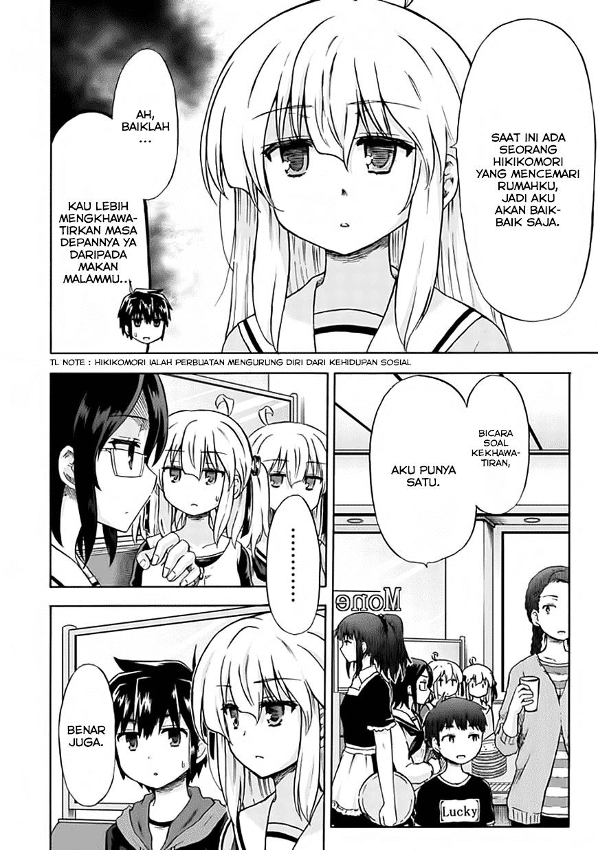 aizawa-san-zoushoku - Chapter: 08