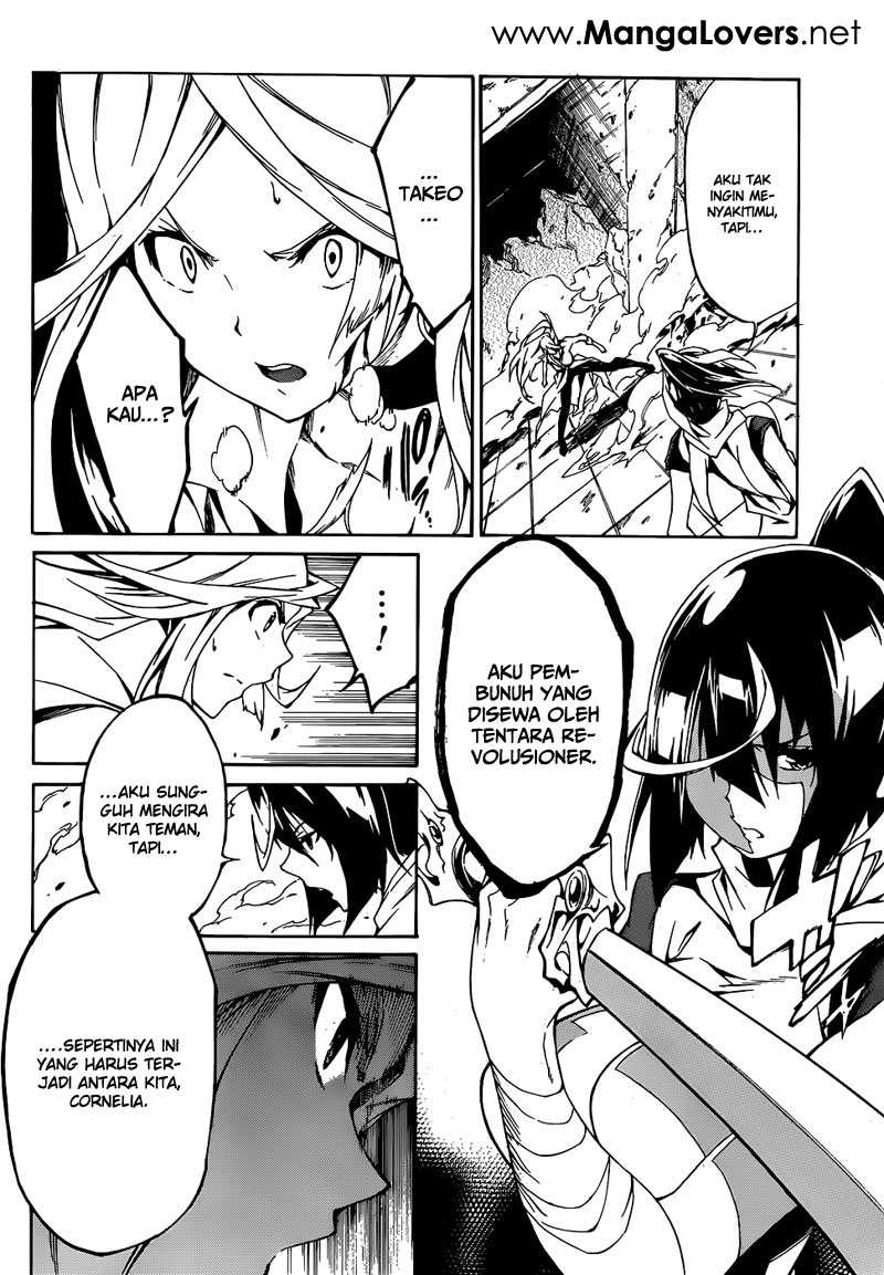 akame-ga-kill-zero - Chapter: 10