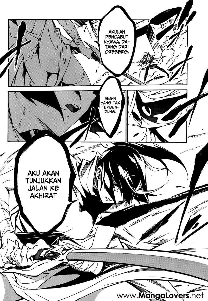 akame-ga-kill-zero - Chapter: 10