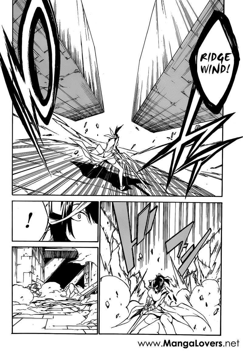 akame-ga-kill-zero - Chapter: 10