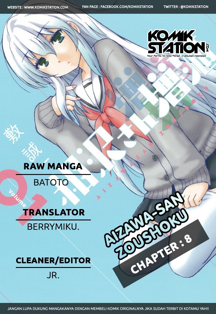 aizawa-san-zoushoku - Chapter: 08