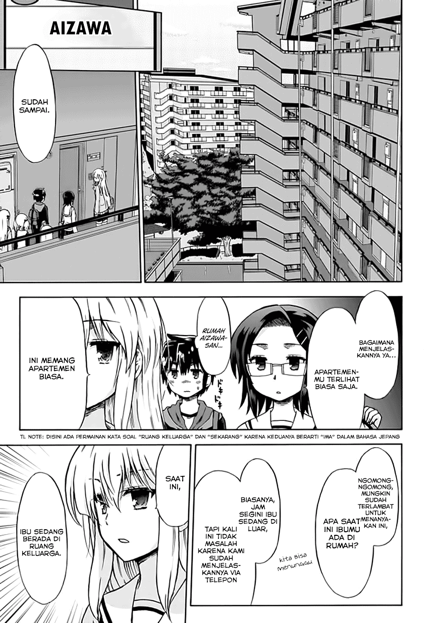 aizawa-san-zoushoku - Chapter: 08
