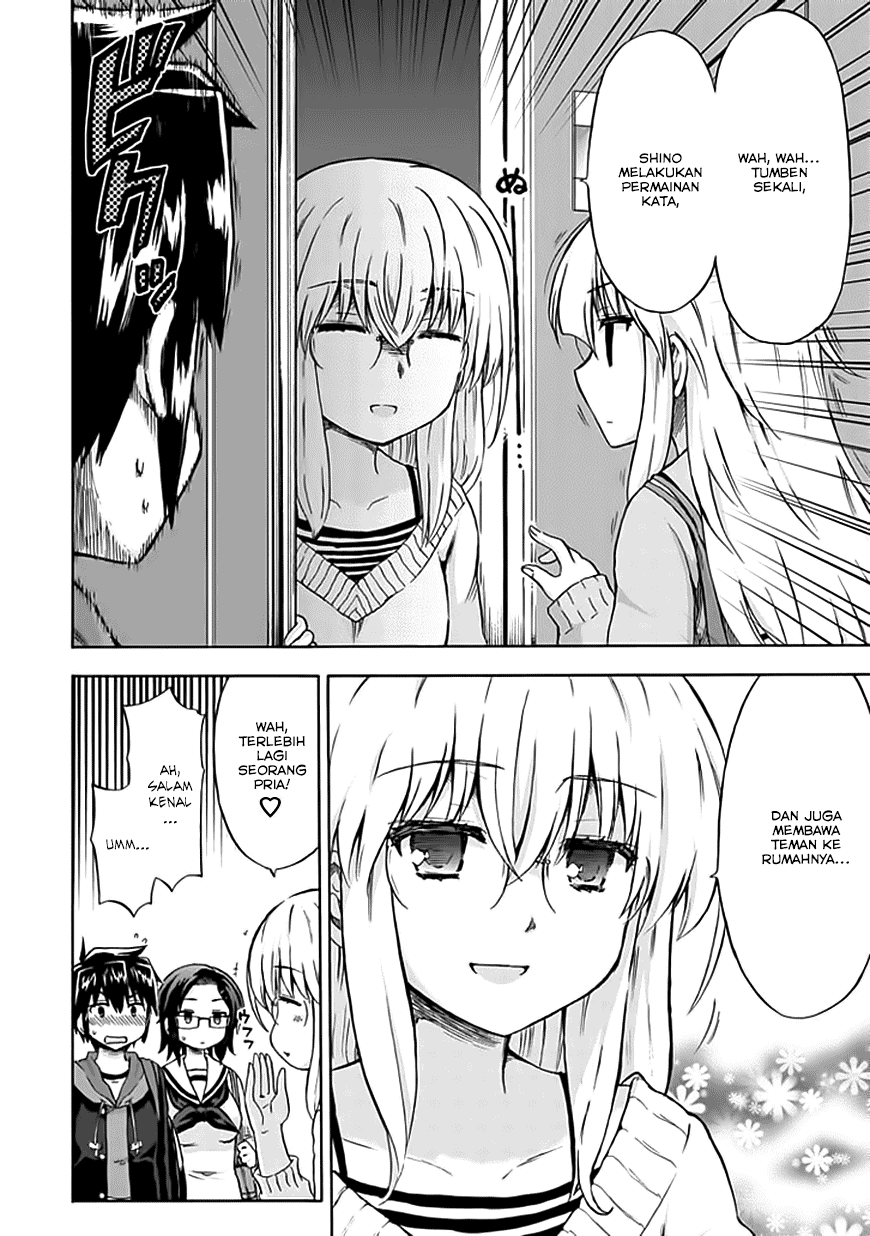 aizawa-san-zoushoku - Chapter: 08