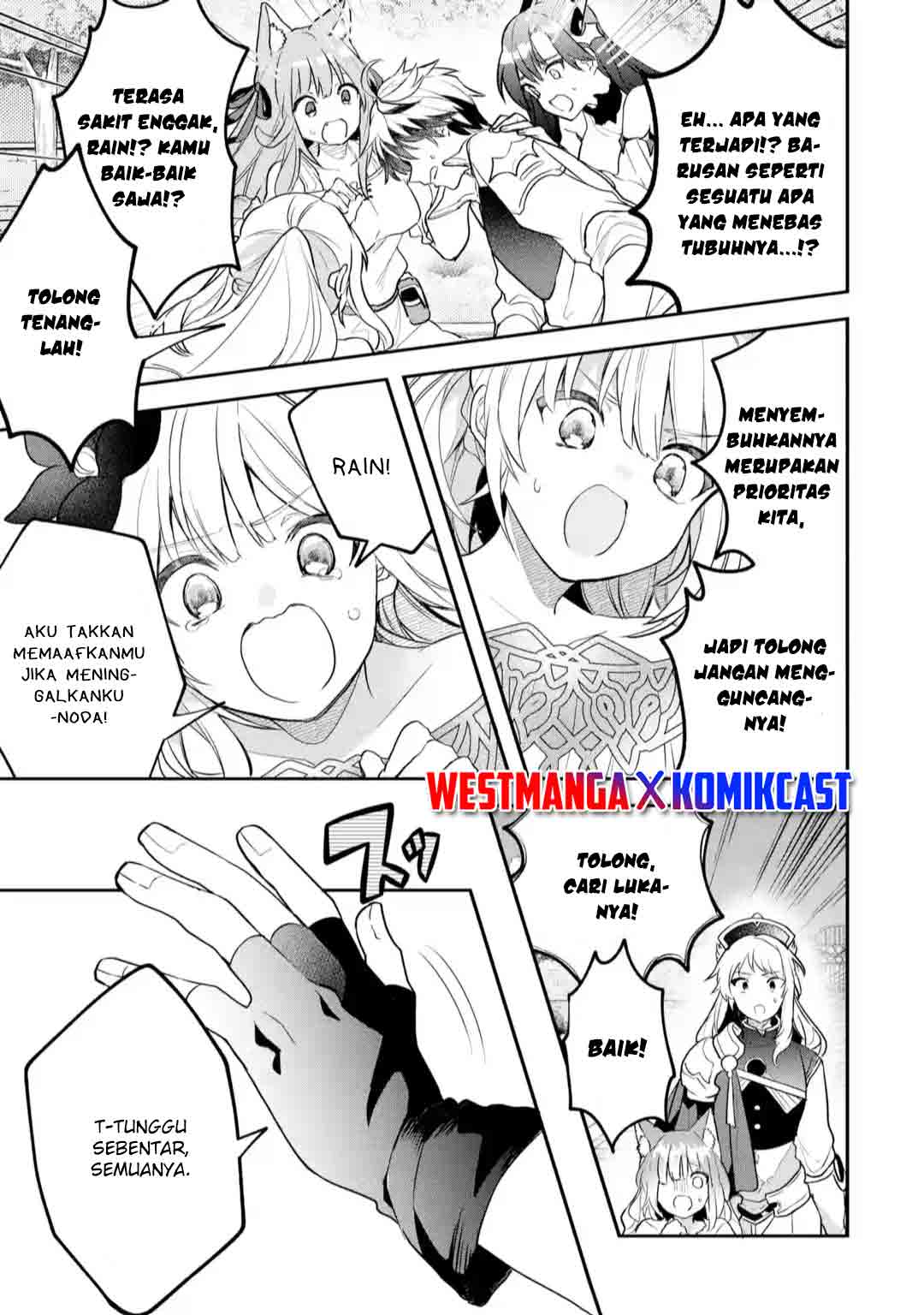 yuusha-party-wo-tsuihou-sareta-beast-tamer-saikyou-shuzoku-nekomimi-shojo-to-deau - Chapter: 61