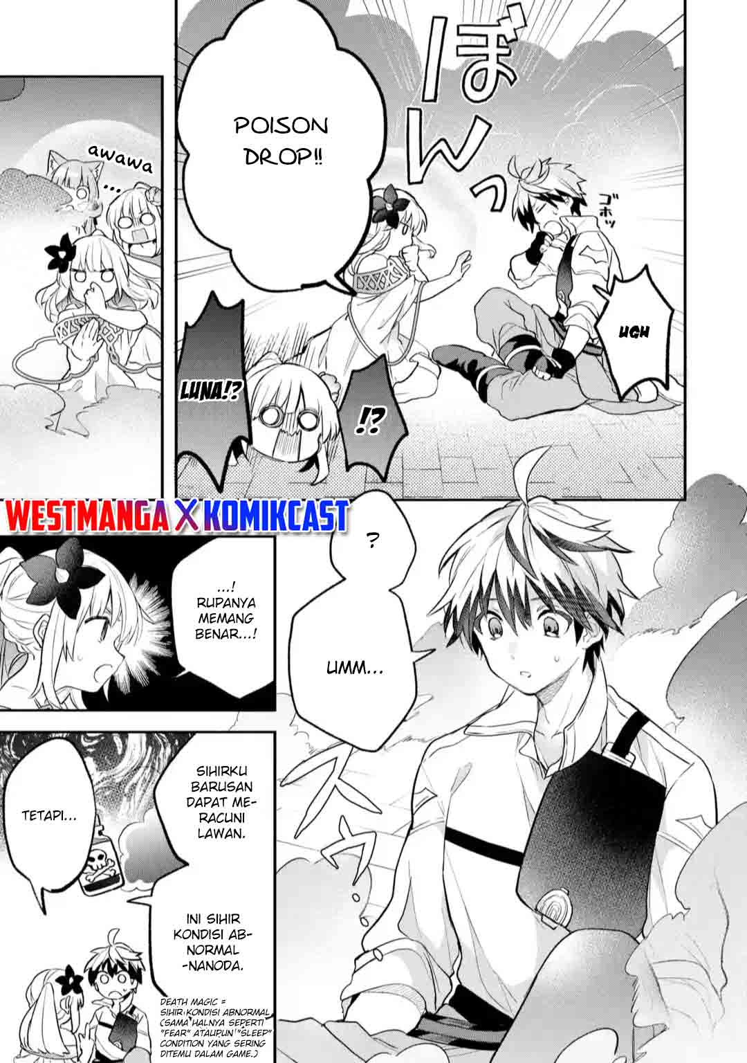 yuusha-party-wo-tsuihou-sareta-beast-tamer-saikyou-shuzoku-nekomimi-shojo-to-deau - Chapter: 61