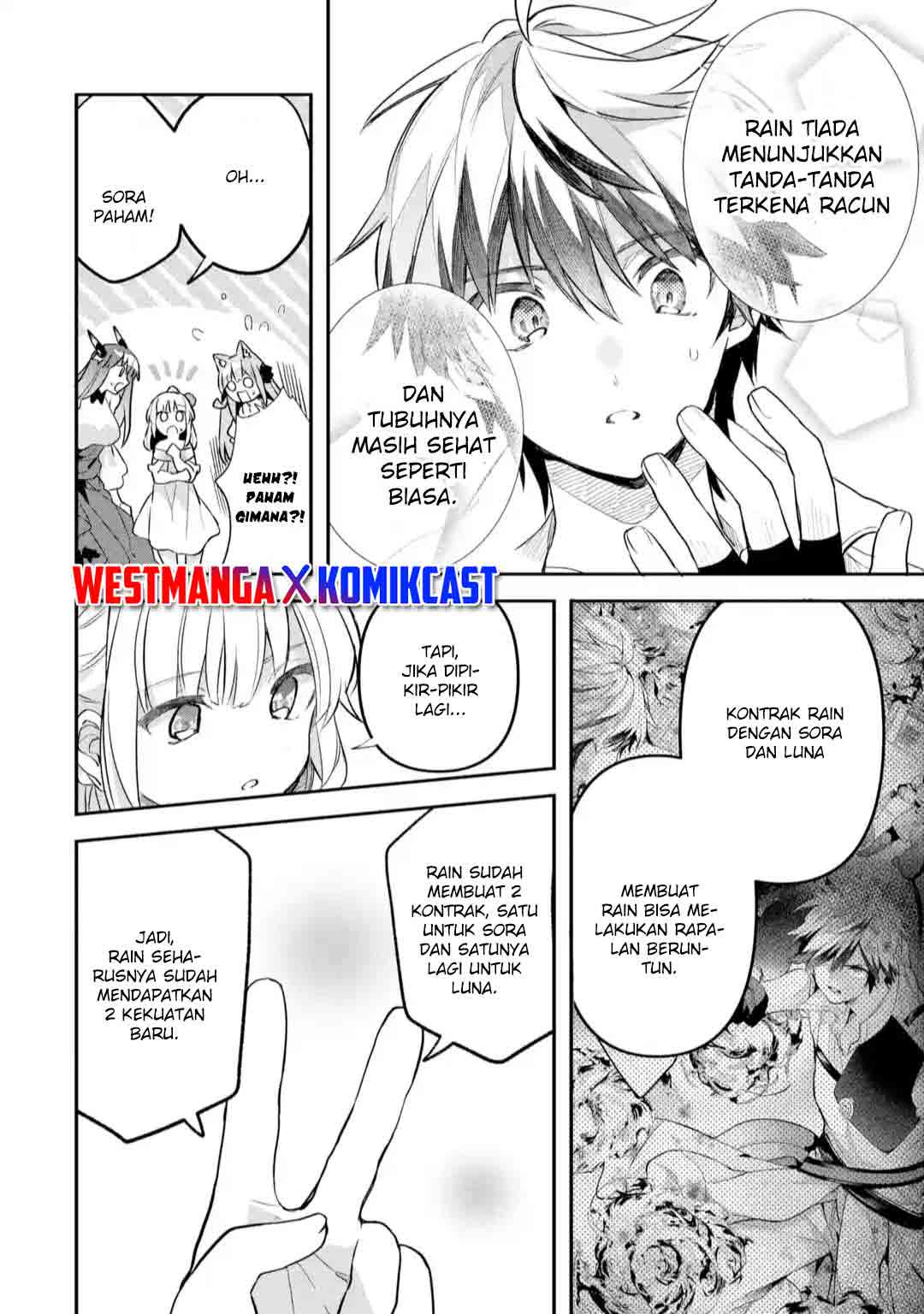 yuusha-party-wo-tsuihou-sareta-beast-tamer-saikyou-shuzoku-nekomimi-shojo-to-deau - Chapter: 61