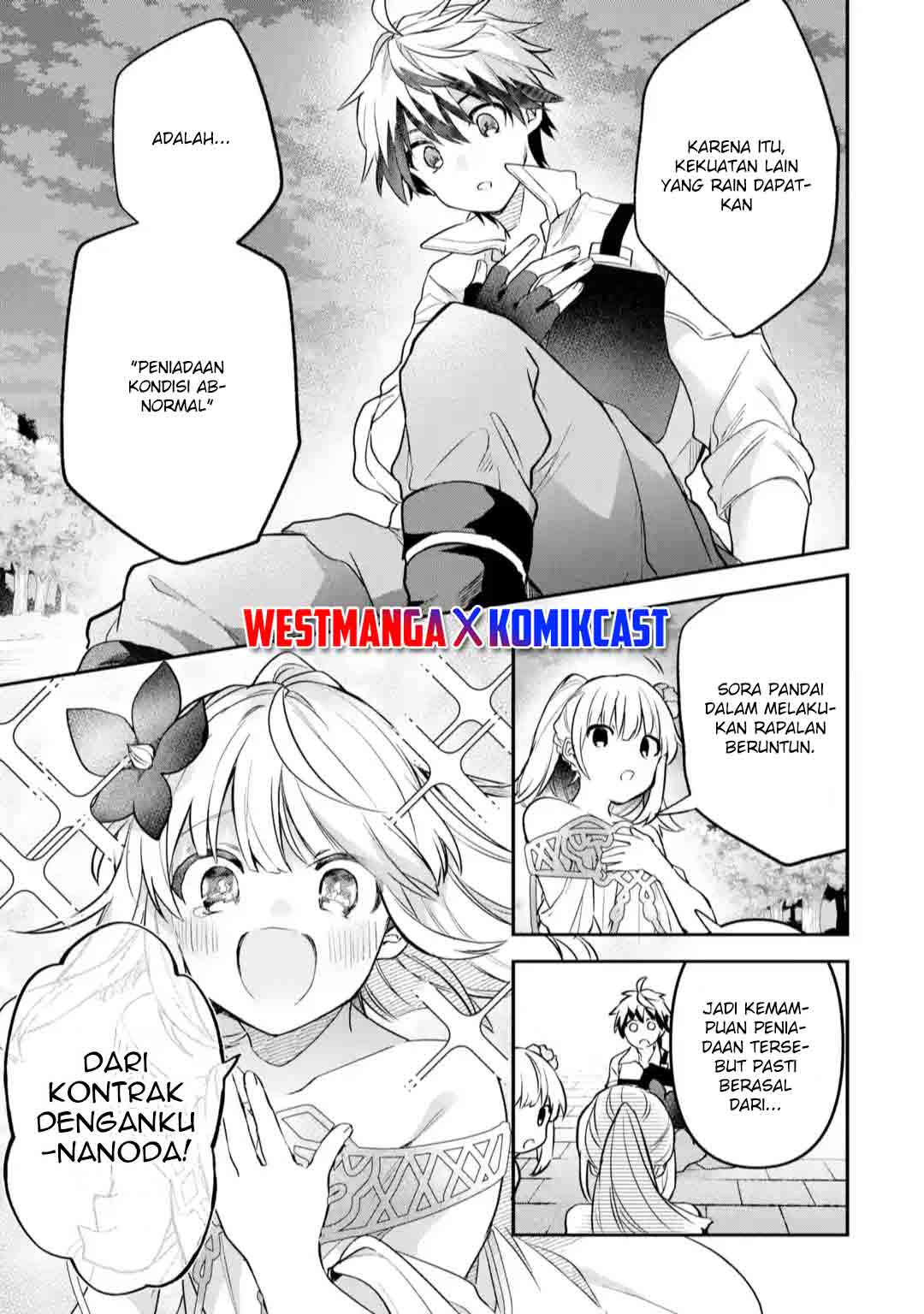 yuusha-party-wo-tsuihou-sareta-beast-tamer-saikyou-shuzoku-nekomimi-shojo-to-deau - Chapter: 61