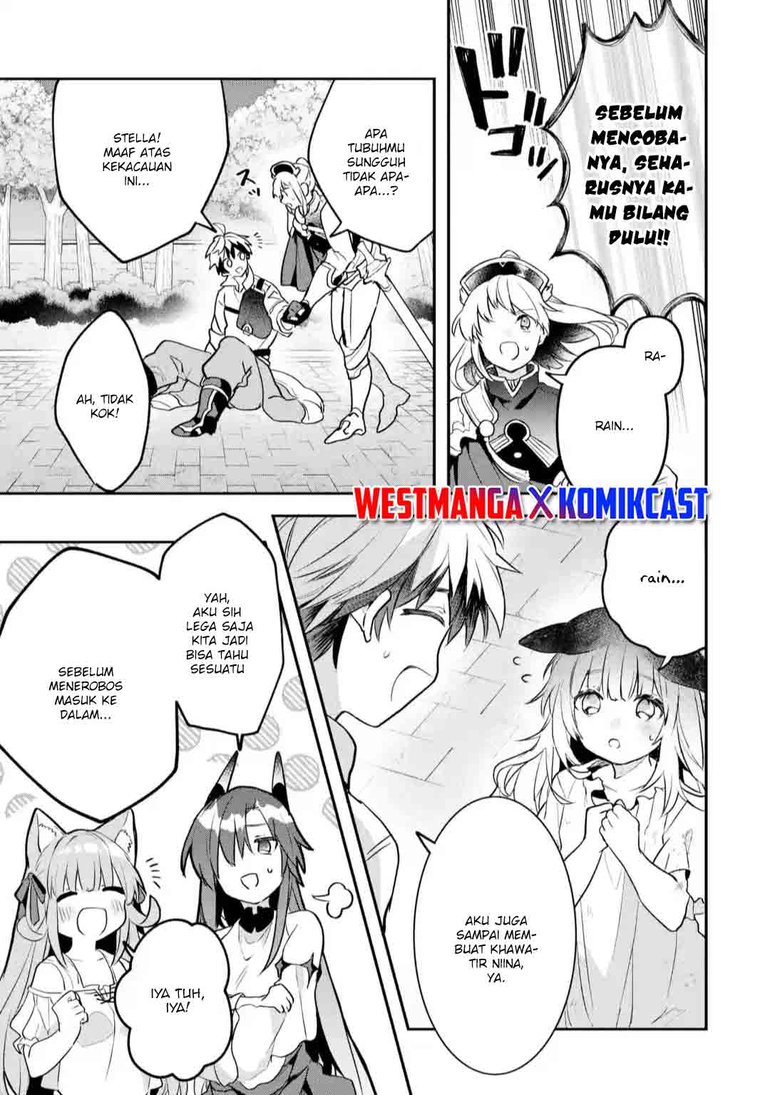 yuusha-party-wo-tsuihou-sareta-beast-tamer-saikyou-shuzoku-nekomimi-shojo-to-deau - Chapter: 61
