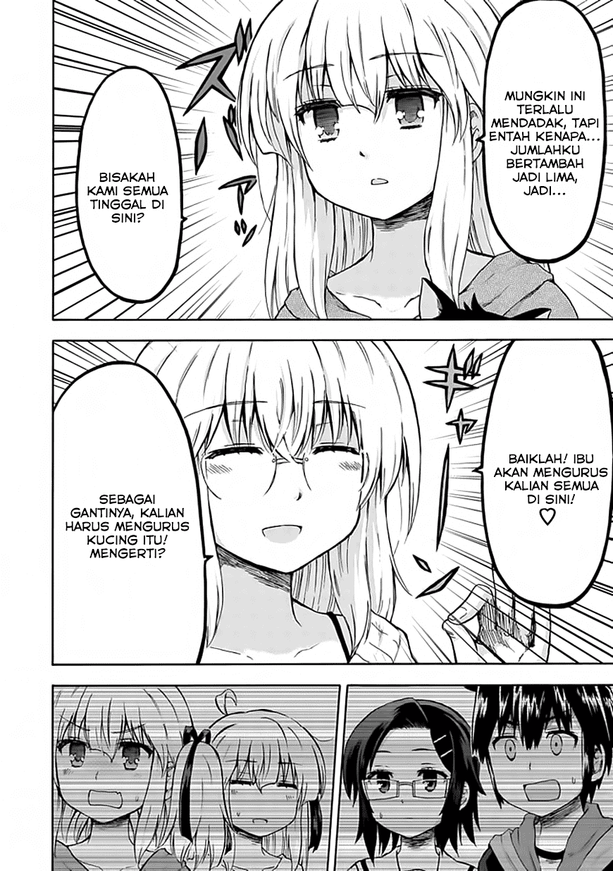 aizawa-san-zoushoku - Chapter: 08