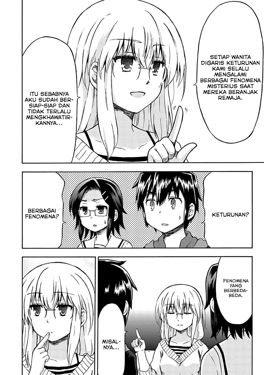 aizawa-san-zoushoku - Chapter: 08