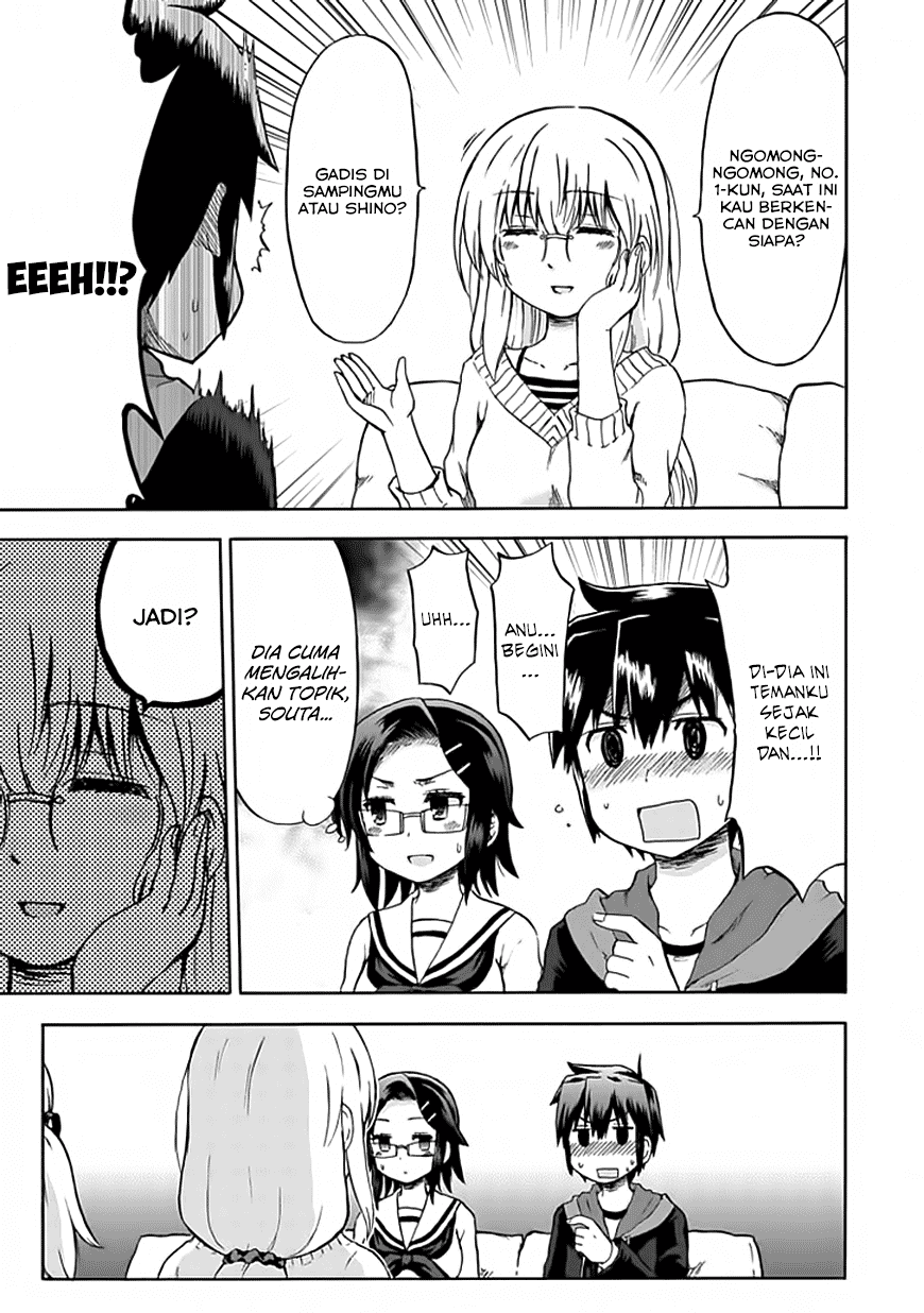 aizawa-san-zoushoku - Chapter: 08