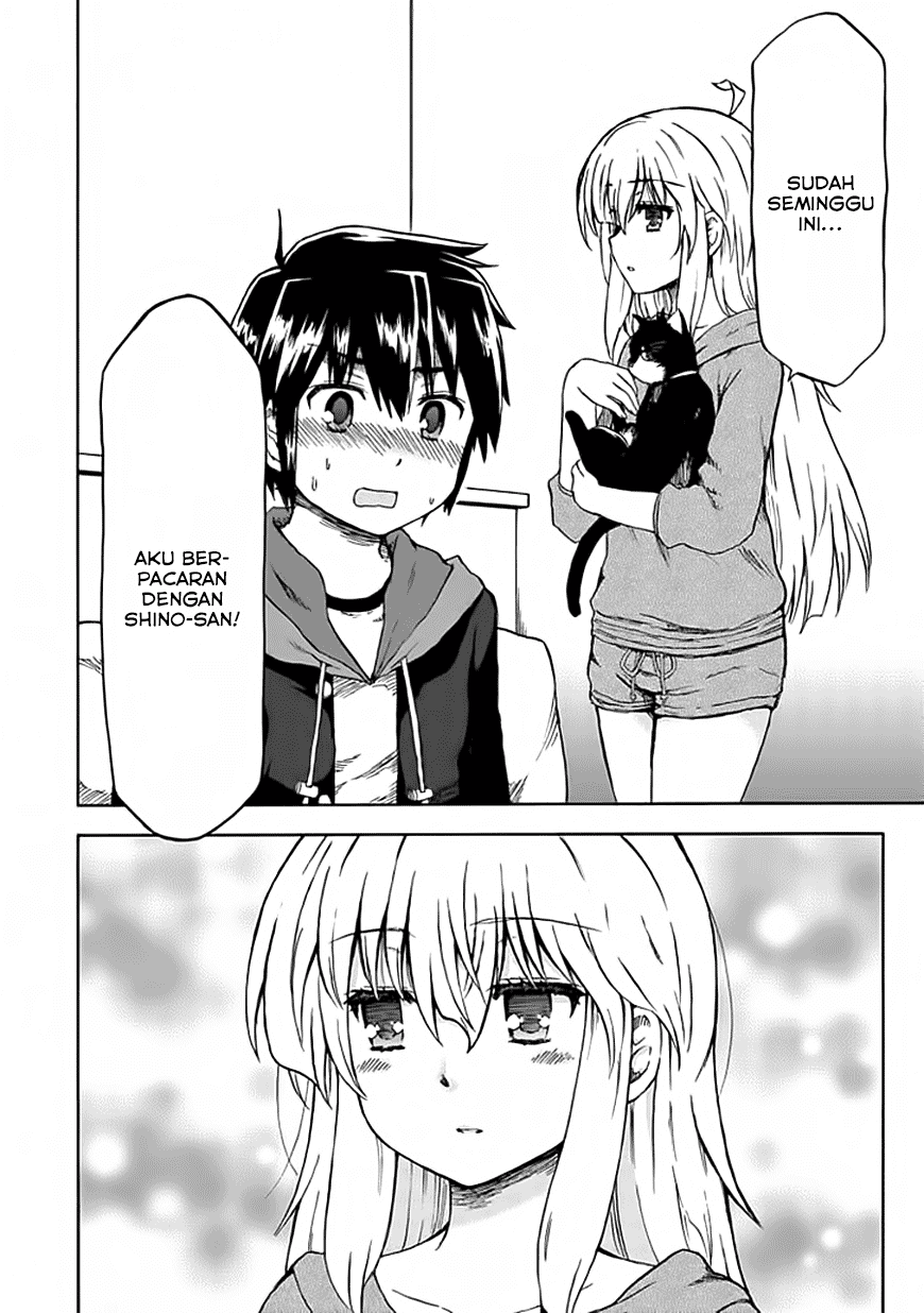 aizawa-san-zoushoku - Chapter: 08