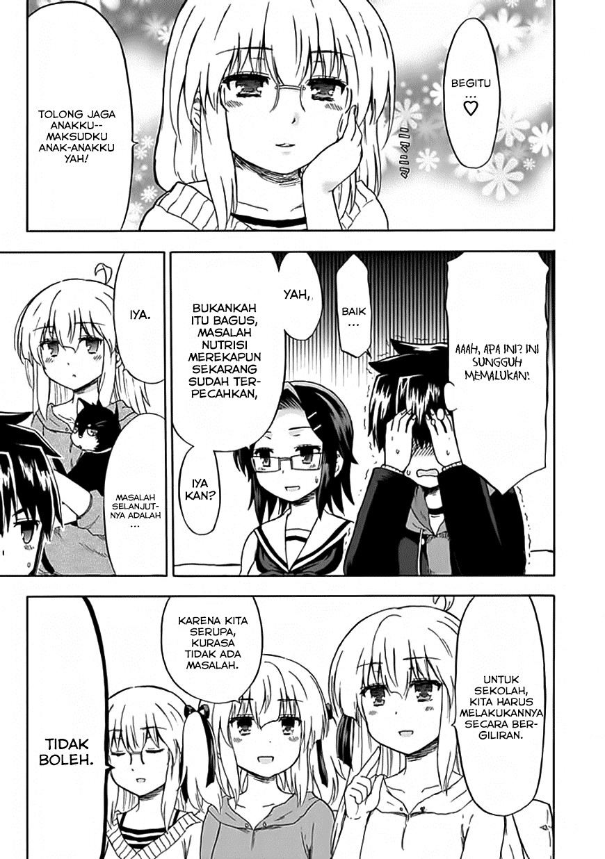 aizawa-san-zoushoku - Chapter: 08
