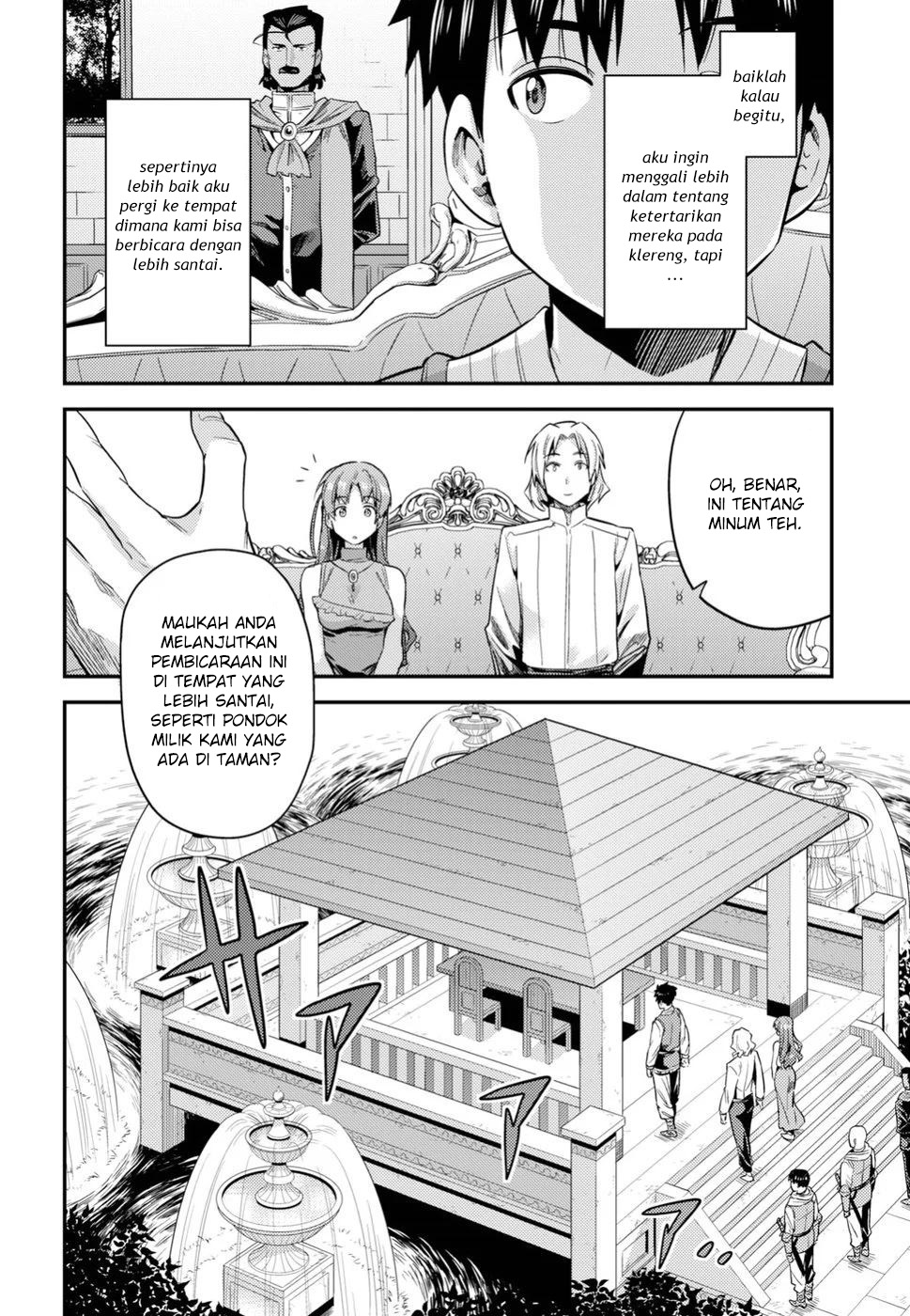 risou-no-himo-seikatsu - Chapter: 21